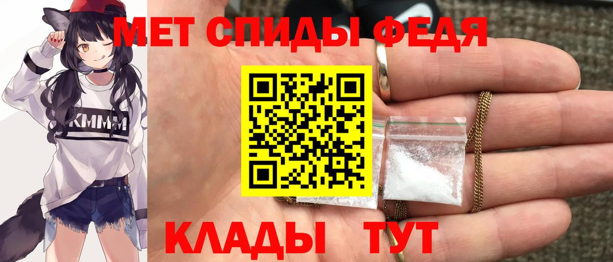 Татарск  АМФ  Вход с VPN  АМФ Розовый 