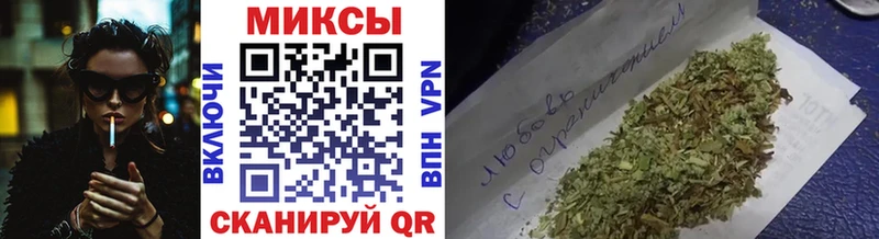 где продают наркотики  Татарск  БУТИРАТ буратино 