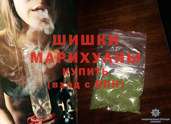 амфетамин Абинск