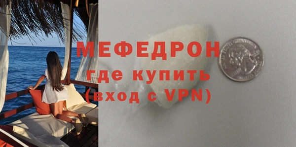 хмурый Абдулино