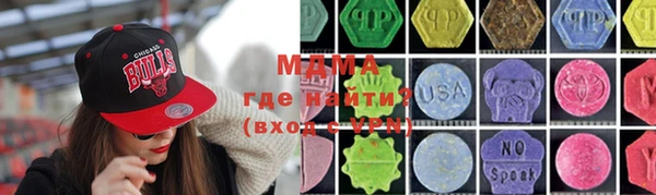 mdpv Алексин