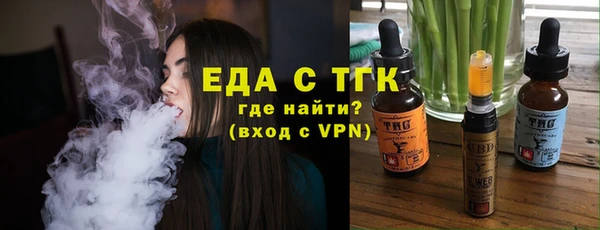 хмурый Абдулино