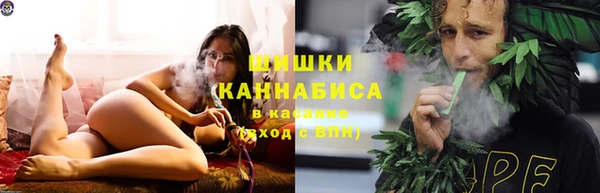 хмурый Абдулино