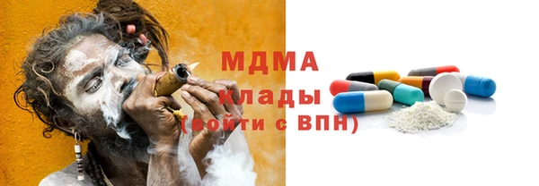 ALPHA PVP Алзамай