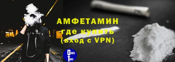 хмурый Абдулино