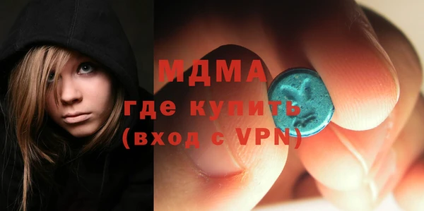 ешки Абаза