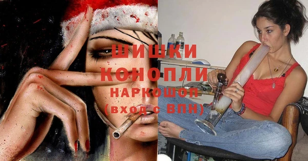 хмурый Абдулино