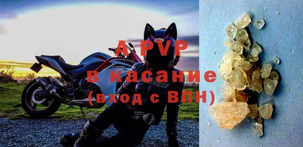 хмурый Абдулино