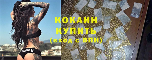 хмурый Абдулино
