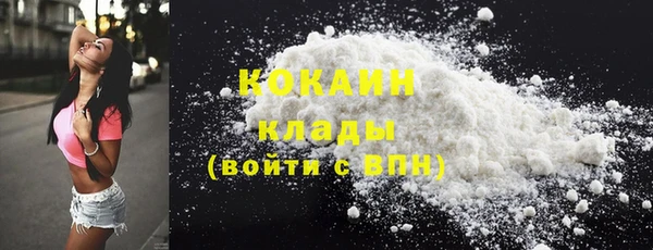 ешки Абаза