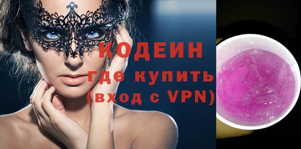 хмурый Абдулино