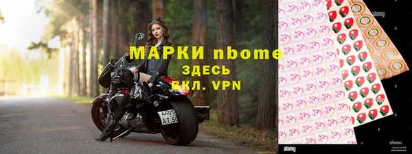 ALPHA PVP Алзамай