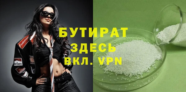 ешки Абаза