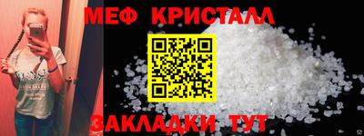 шишки Ирбит