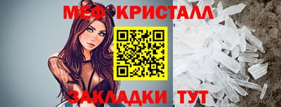 шишки Ирбит