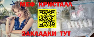 гашишное масло Изобильный