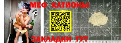 гашишное масло Изобильный