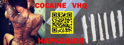 гашишное масло Изобильный