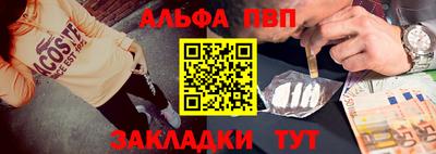 гашишное масло Изобильный