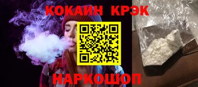гашишное масло Изобильный