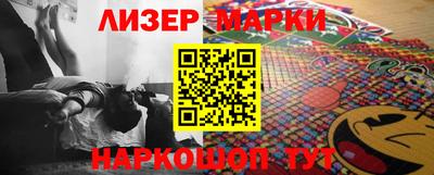 метадон Ипатово