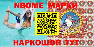 метадон Ипатово