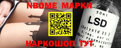 метадон Ипатово
