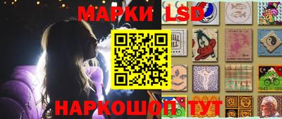 шишки Ирбит