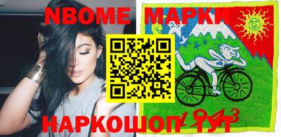метадон Ипатово