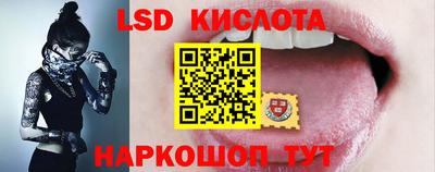 метадон Ипатово