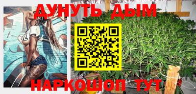 метадон Ипатово