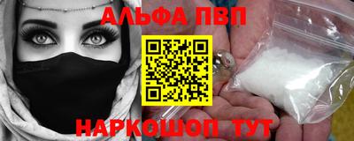 шишки Ирбит