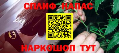 метадон Ипатово