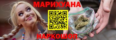 гашишное масло Изобильный