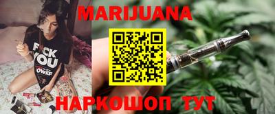 гашишное масло Изобильный