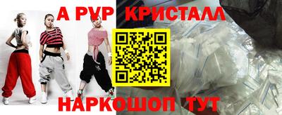 гашишное масло Изобильный