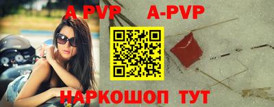 метадон Ипатово