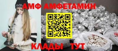 метадон Ипатово