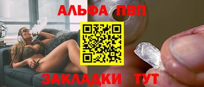 гашишное масло Изобильный