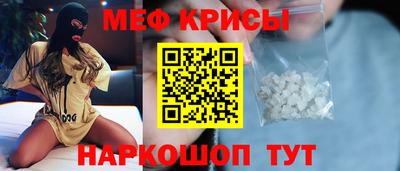 гашишное масло Изобильный