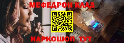 шишки Ирбит