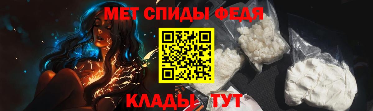Метамфетамин Methamphetamine  Вход с VPN  Метамфетамин Methamphetamine  Татарск 