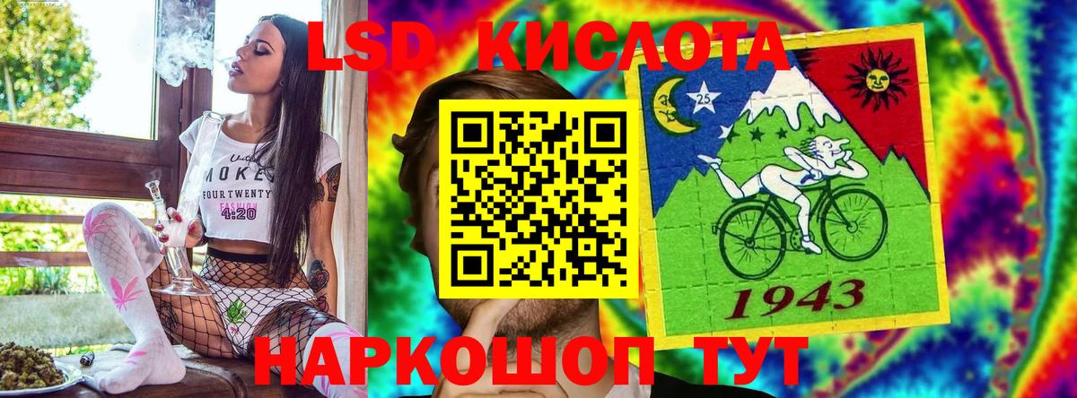Марки N-bome 1500мкг  Вход с VPN  Марки N-bome 1500мкг  Татарск 